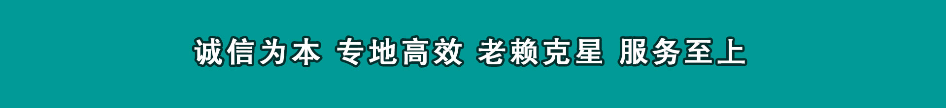 江阴讨款公司