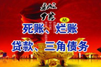 法院起诉欠款案件会作出判决吗？